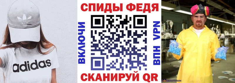 даркнет какой сайт  Колпашево  Amphetamine 97% 