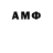 ГАШ Cannabis 007302007 007302007