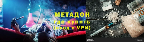 Альфа ПВП Арсеньев