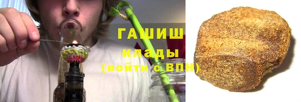 Альфа ПВП Арсеньев