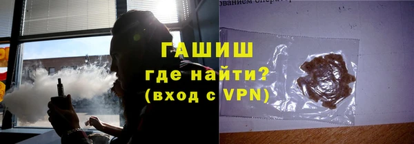 MDMA Аркадак