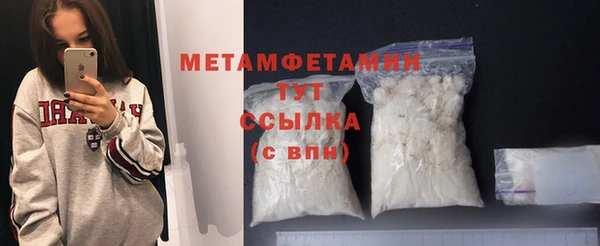 кокаин Данков