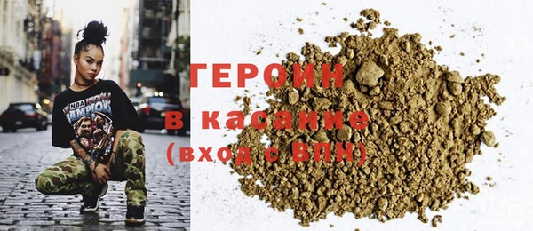 MDMA Аркадак