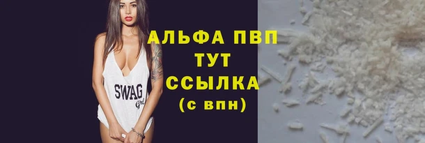 кокаин Данков