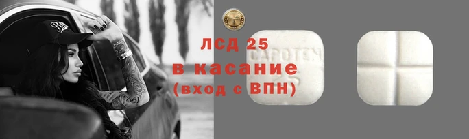 MDMA Аркадак