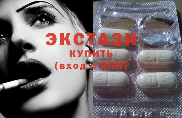 Альфа ПВП Арсеньев