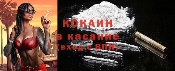 MDMA Аркадак