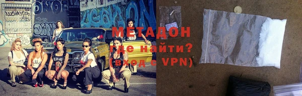 MDMA Аркадак