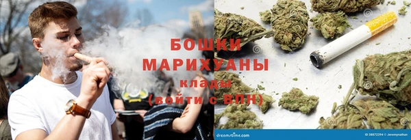 Альфа ПВП Арсеньев