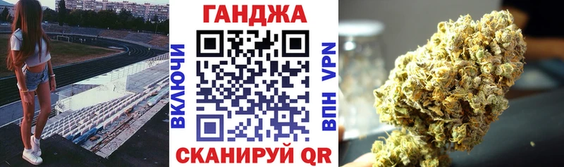 как найти закладки  Колпашево  Бошки Шишки Amnesia 